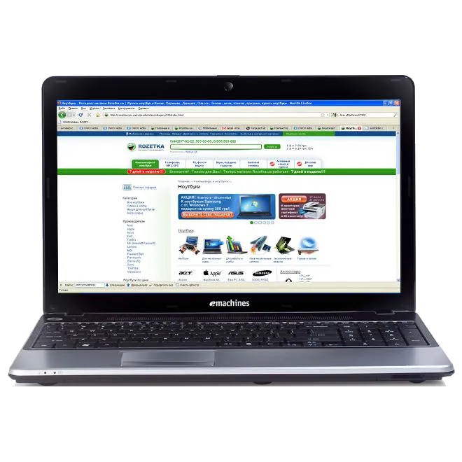 eMachines E730Z